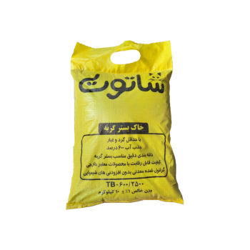 خاک گربه دانه شکسته شاتوت وزن 10 کیلوگرم