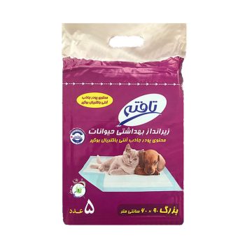 زیرانداز بهداشتی تافته سایز 60*90 بسته 5 عددی