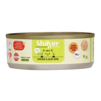 کنسرو غذای بچه گربه شایر مدل Chicken &Aloevera وزن 90 گرم