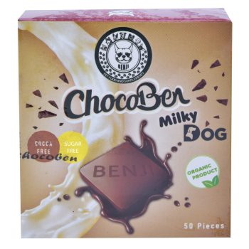 تشویقی سگ بنجی مدل ChocoBen Milky بسته 50 عددی