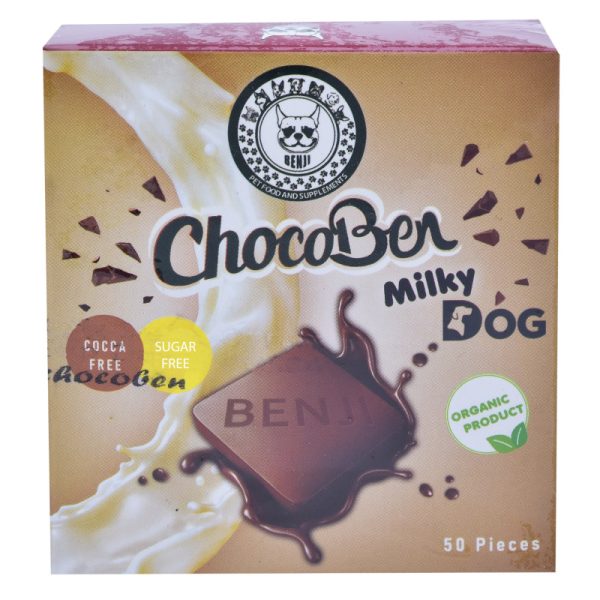 تشویقی سگ بنجی مدل ChocoBen Milky بسته 50 عددی