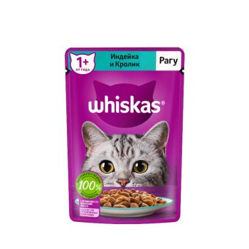 پوچ گربه ویسکاس با طعم بوقلمون و خرگوش Whiskas Turkey & Rabbit وزن 75 گرم