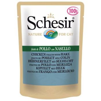 پوچ گربه با طعم ماهی تن و ماهی خاردار شسیر Schesir Tuna & Seabass وزن 100 گرم